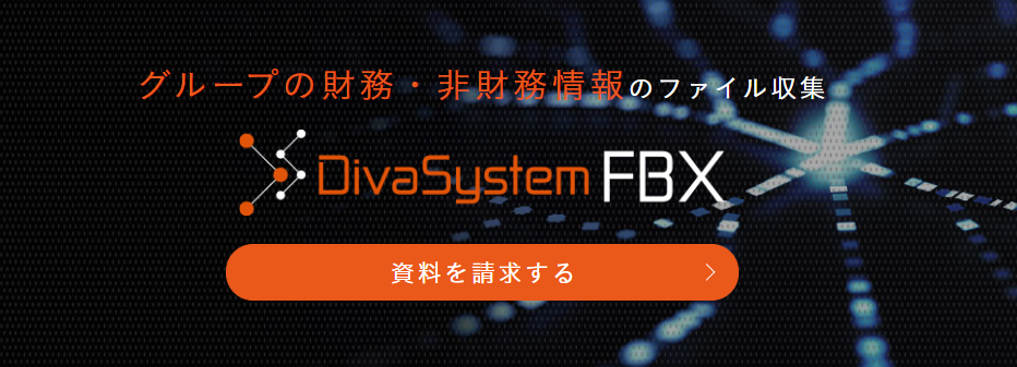 Diva System FBX