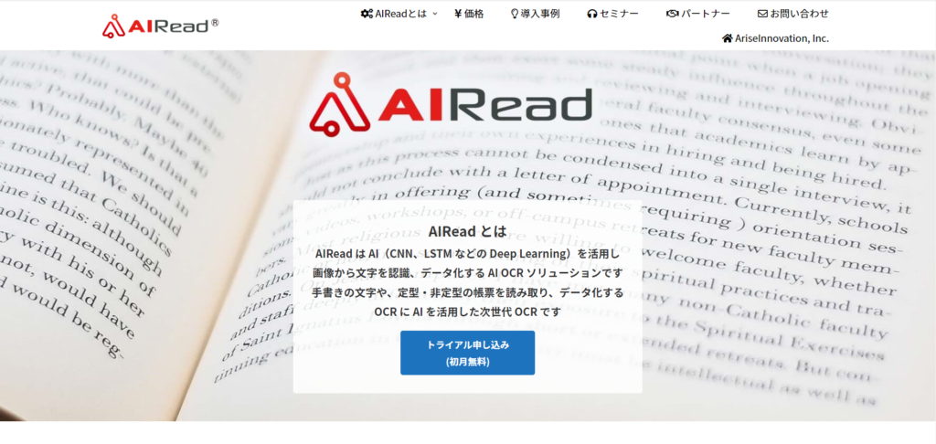 AIRead