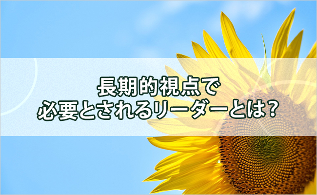ペンシルベニア大学ビジネススクール　教授(経営学)　マイケル・ユーシーム